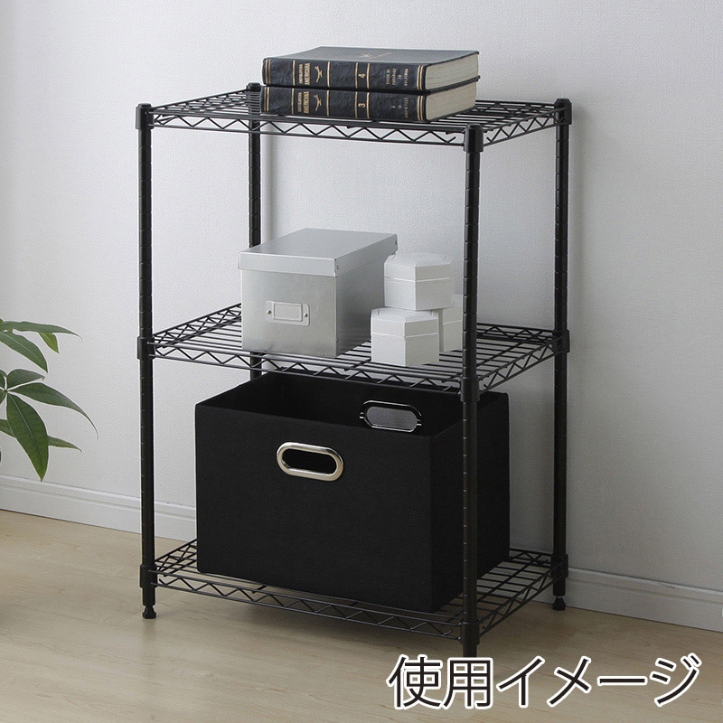 アイリスオーヤマ カラーメタルラック 3段 55×35×80 ブラック CMM-55083 1台(ご注文単位1台)【直送品】