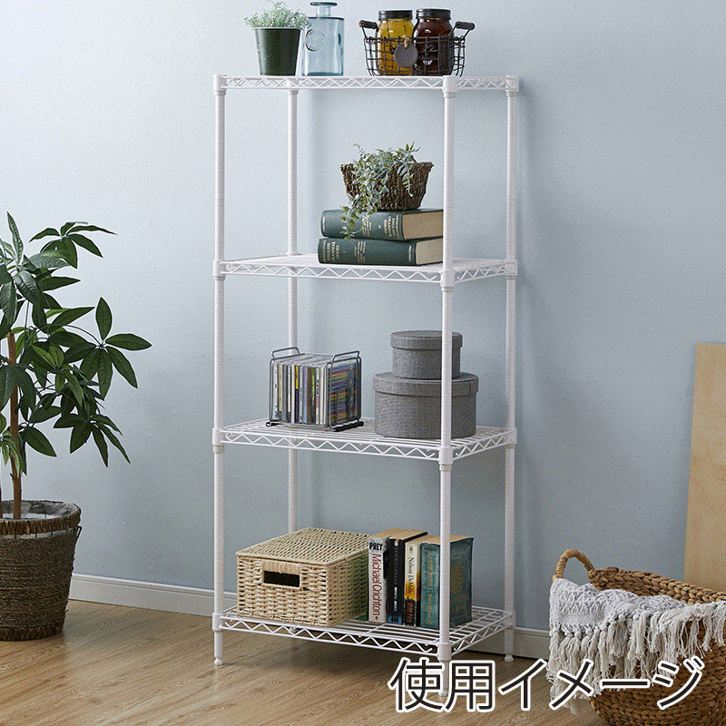 アイリスオーヤマ カラーメタルラック　4段 55×35×123　ホワイト CMM-55124 1台（ご注文単位1台）【直送品】