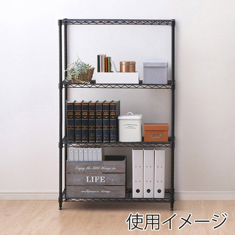 アイリスオーヤマ カラーメタルラック　4段 75×35×123　ブラック CMM-75124 1台（ご注文単位1台）【直送品】