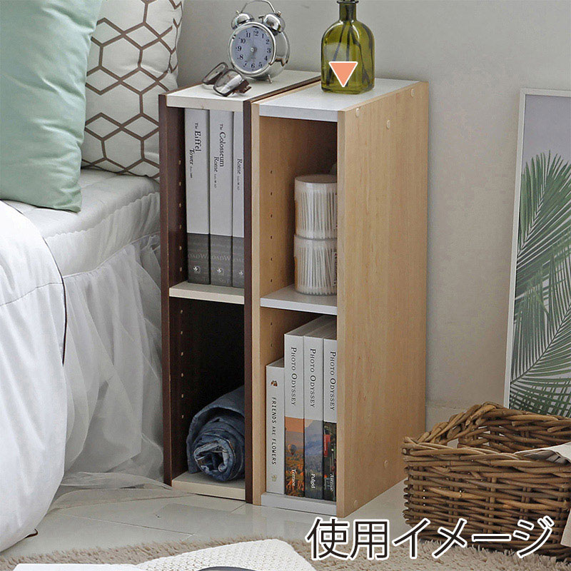 アイリスオーヤマ スペースユニット 幅15cm 2段 ホワイト/ライトメープル UB-6015 1台(ご注文単位1台)【直送品】