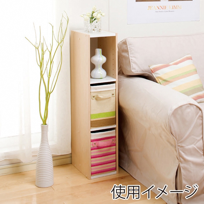 アイリスオーヤマ スペースユニット 幅20cm 3段 ホワイト/ライトメープル UB-9020 1台(ご注文単位1台)【直送品】