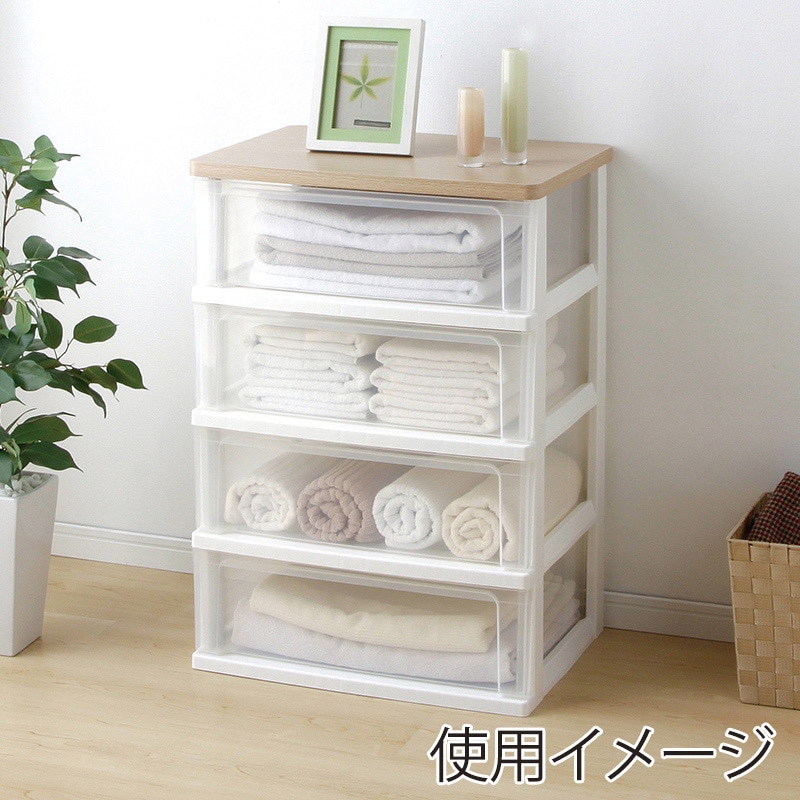 アイリスオーヤマ ウッドトップチェスト　幅55.6cm　4段 フレンチオーク WTW-544 1個（ご注文単位1個）【直送品】