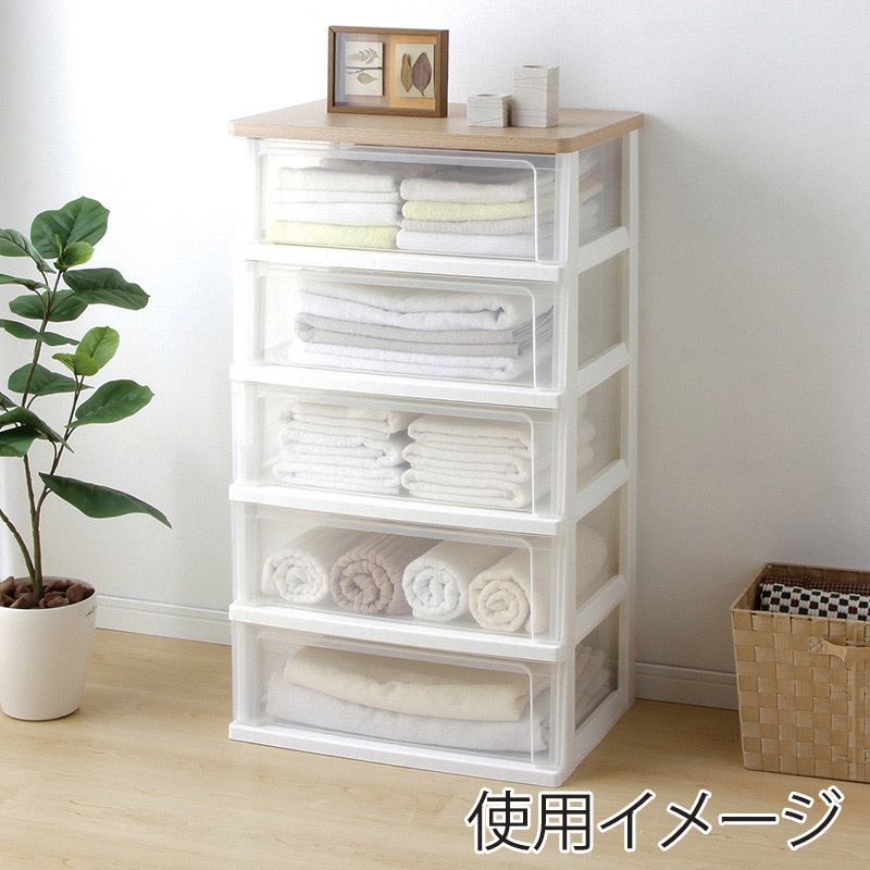 アイリスオーヤマ ウッドトップチェスト 幅55.6cm 5段 フレンチオーク WTW-545 1個(ご注文単位1個)【直送品】