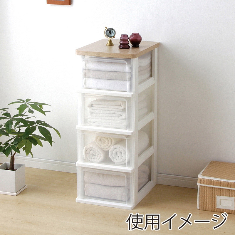 アイリスオーヤマ ウッドトップチェスト 幅32.4cm 4段 フレンチオーク WTS-304 1個(ご注文単位2個)【直送品】