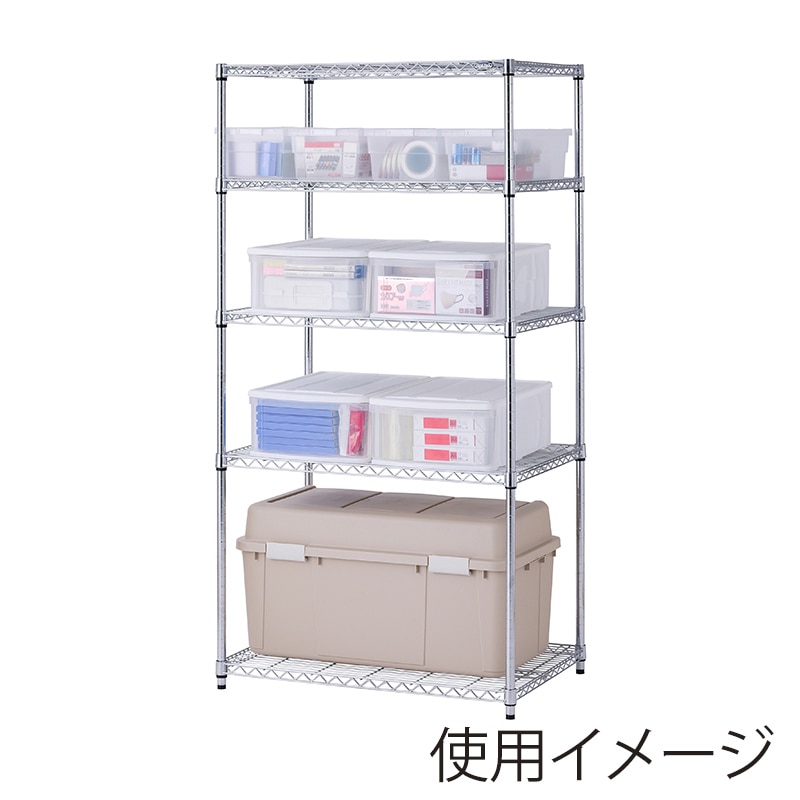 アイリスオーヤマ メタルラック 91×46 5段 MR-9018DJ 1台(ご注文単位1台)【直送品】