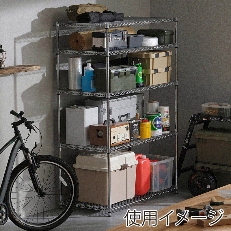 アイリスオーヤマ メタルラック 120×61 5段 MR-1218DJ 1台(ご注文単位1台)【直送品】