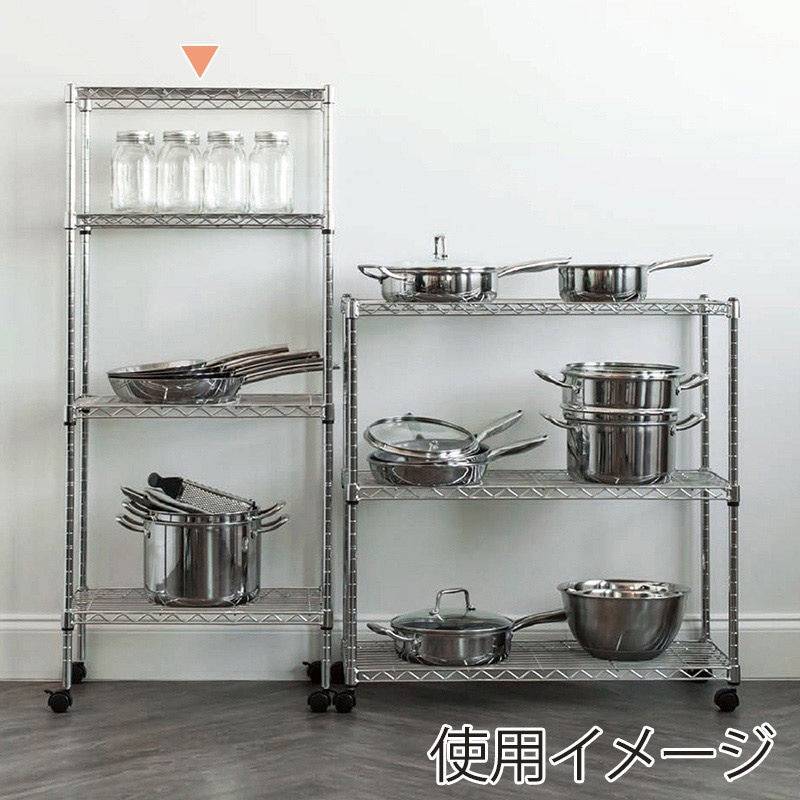 アイリスオーヤマ メタルラック ミニ 幅55cm 4段 キャスター付き SEM-5515 1台(ご注文単位1台)【直送品】