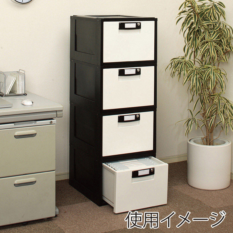 アイリスオーヤマ オフィスチェスト ハイグレード ブラック HG-301 1件(ご注文単位1件)【直送品】