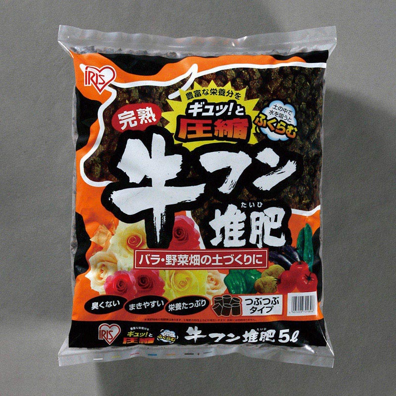 >アイリスオーヤマ ペレット牛フン堆肥 5L 1個(ご注文単位1個)【直送品】