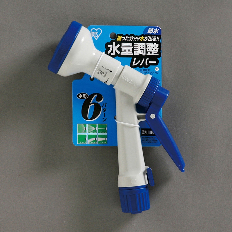 アイリスオーヤマ 水量調整マルチアクアガン グレー／ブルー AGRM-600FD 1個（ご注文単位1個）【直送品】