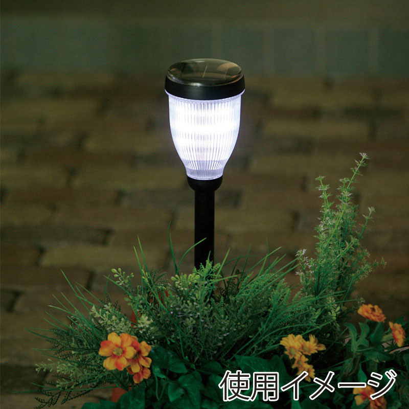 アイリスオーヤマ パルス式ソーラーライト ホワイト GSL-P2W 1個(ご注文単位1個)【直送品】