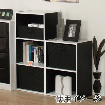 アイリスオーヤマ カラーバスケットト　深型　フタ付 ブラック CBK-38DT 1個（ご注文単位1個）【直送品】