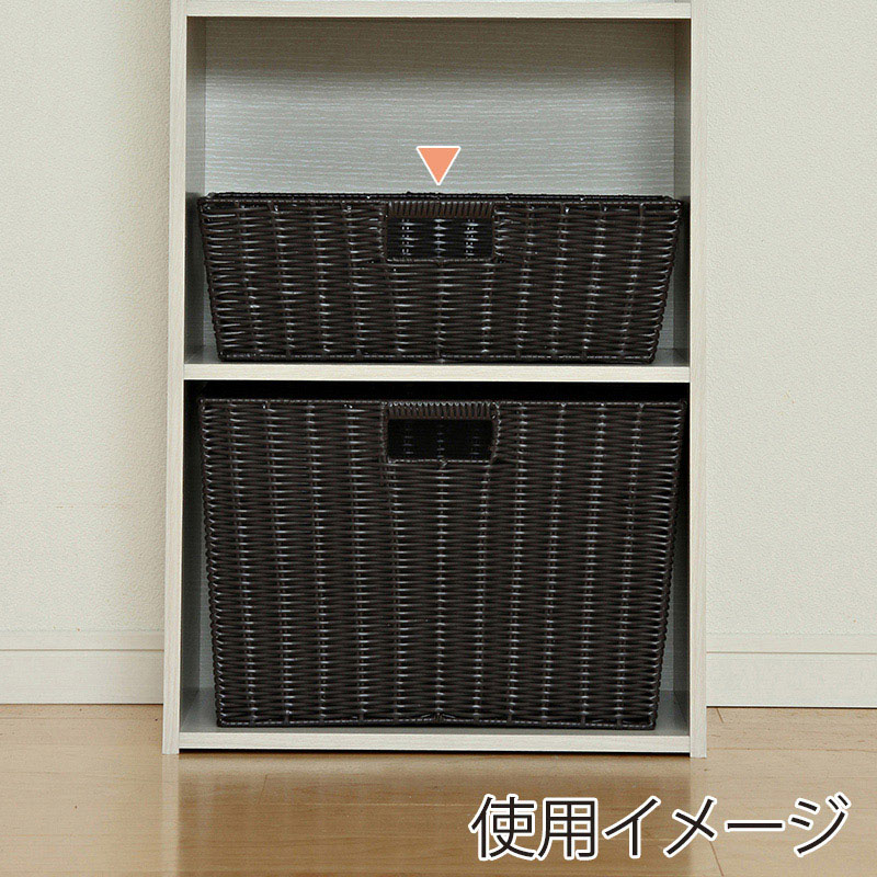 アイリスオーヤマ カラー編みバスケット 浅型 ブラウン KAB-38 1個(ご注文単位1個)【直送品】