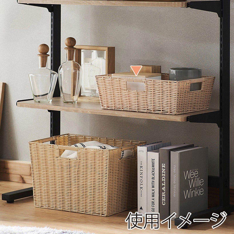 アイリスオーヤマ カラー編みバスケット 浅型 ベージュ KAB-38 1個(ご注文単位1個)【直送品】