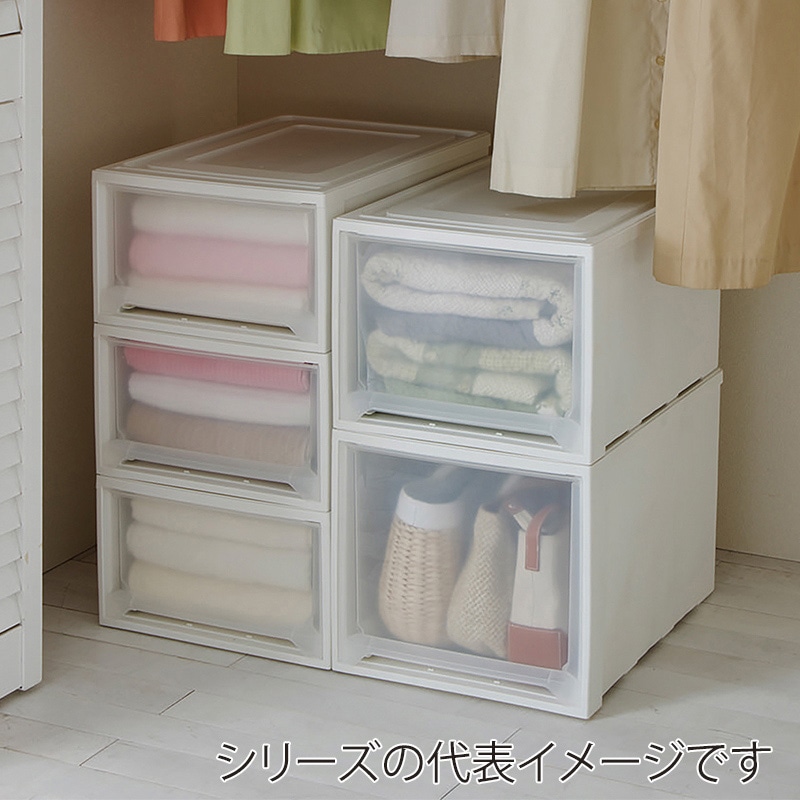 アイリスオーヤマ ロングチェスト 39×53×23 ホワイト/クリア MG-5323 1台(ご注文単位4台)【直送品】