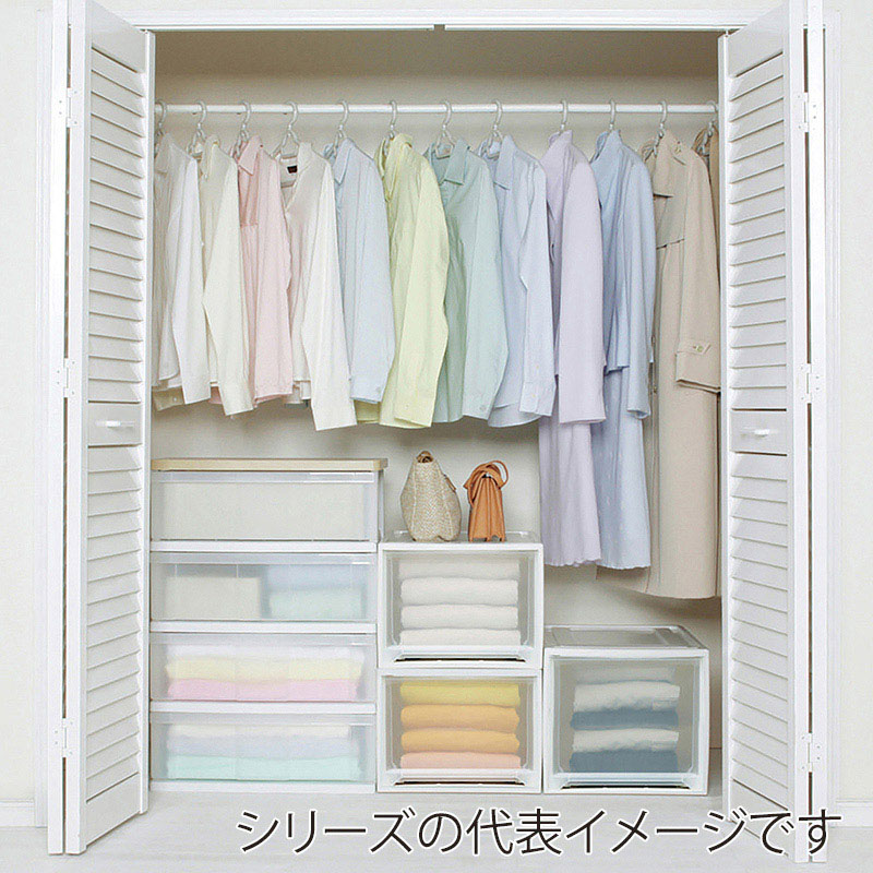 アイリスオーヤマ ロングチェスト　39×53×30 ホワイト／クリア MG-5330 1台（ご注文単位3台）【直送品】