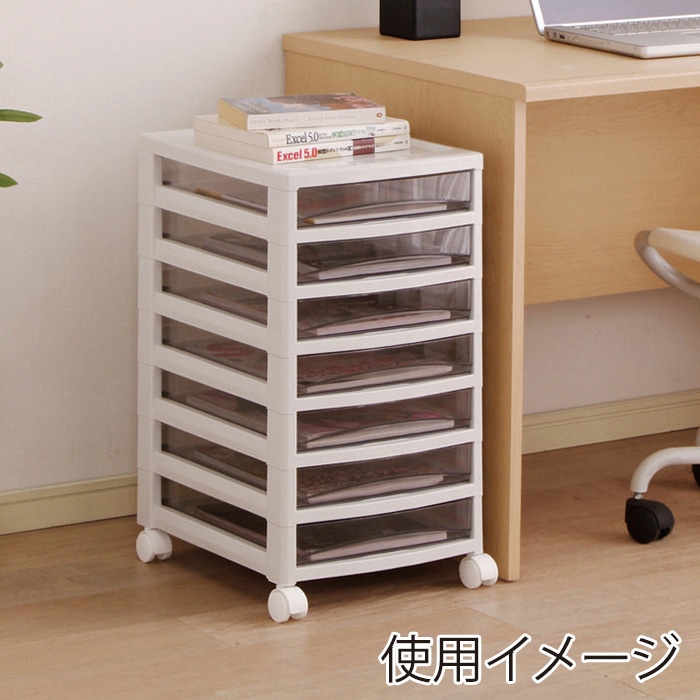 アイリスオーヤマ オフィスチェスト 浅7段 ライトグレー OCE-S700R 1台(ご注文単位1台)【直送品】