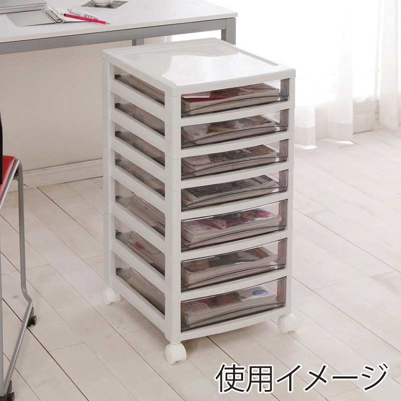 アイリスオーヤマ オフィスチェスト 浅4中3段 ライトグレー OCE-S403AR 1台(ご注文単位1台)【直送品】