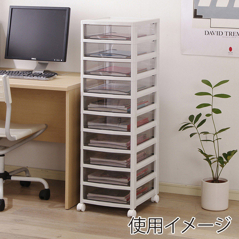 アイリスオーヤマ オフィスチェスト 中10段 ライトグレー OCE-1000R 1個(ご注文単位1個)【直送品】