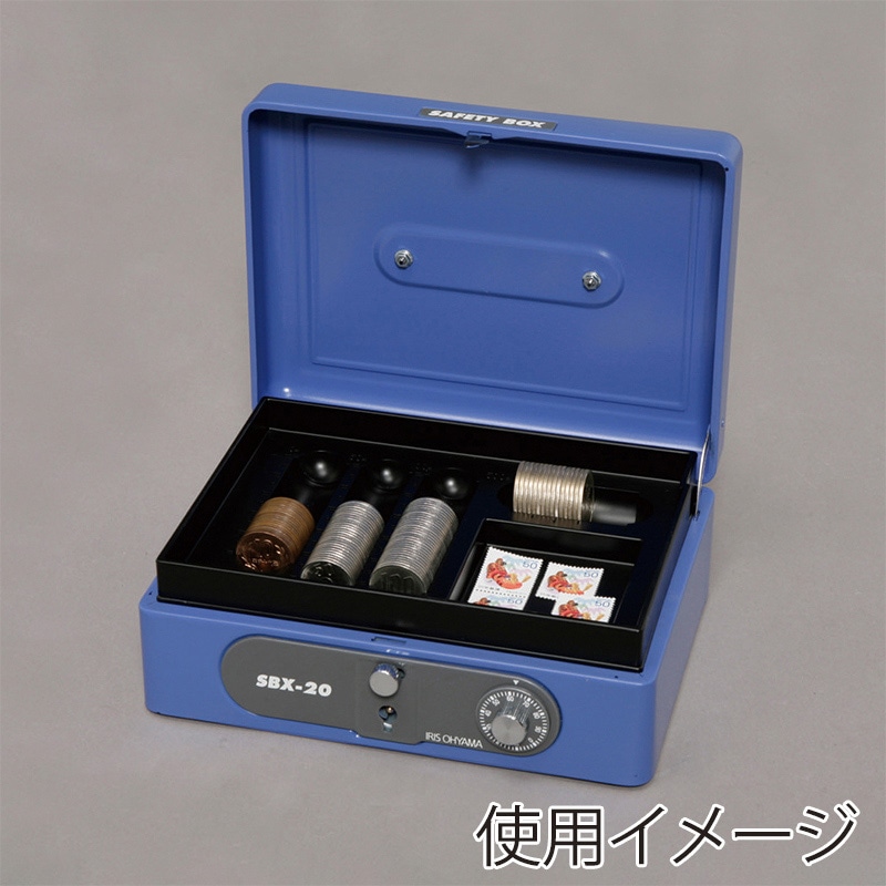 アイリスオーヤマ 手提げ金庫 A6 ブルー SBX-A6 1個(ご注文単位1個)【直送品】