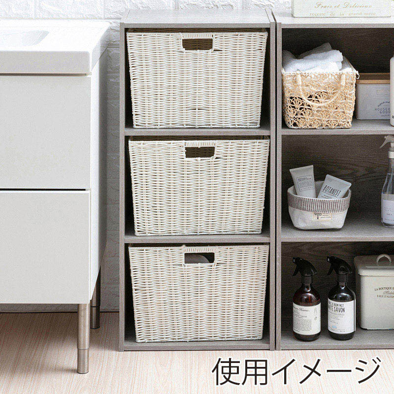 アイリスオーヤマ カラー編みバスケット 深型 ホワイト KAB-38D 1個(ご注文単位1個)【直送品】