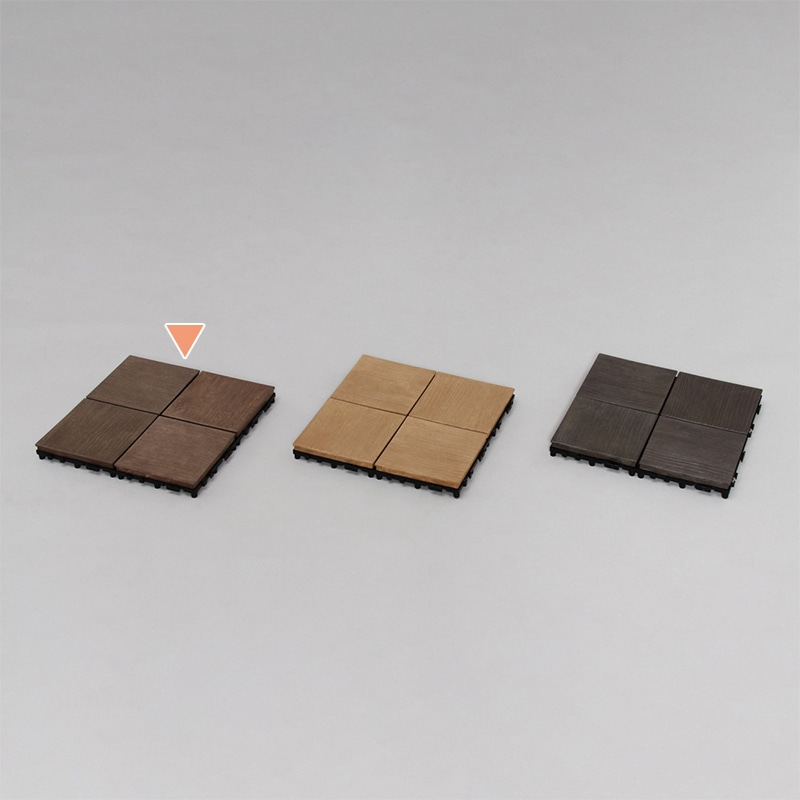 アイリスオーヤマ プレミアウッドパネルデッキ ブラウン PWD-300 1個(ご注文単位1個)【直送品】