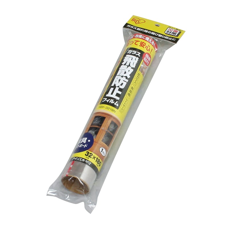 アイリスオーヤマ 飛散防止フィルム 32×180 HBF-3218N 1個（ご注文単位1個）【直送品】