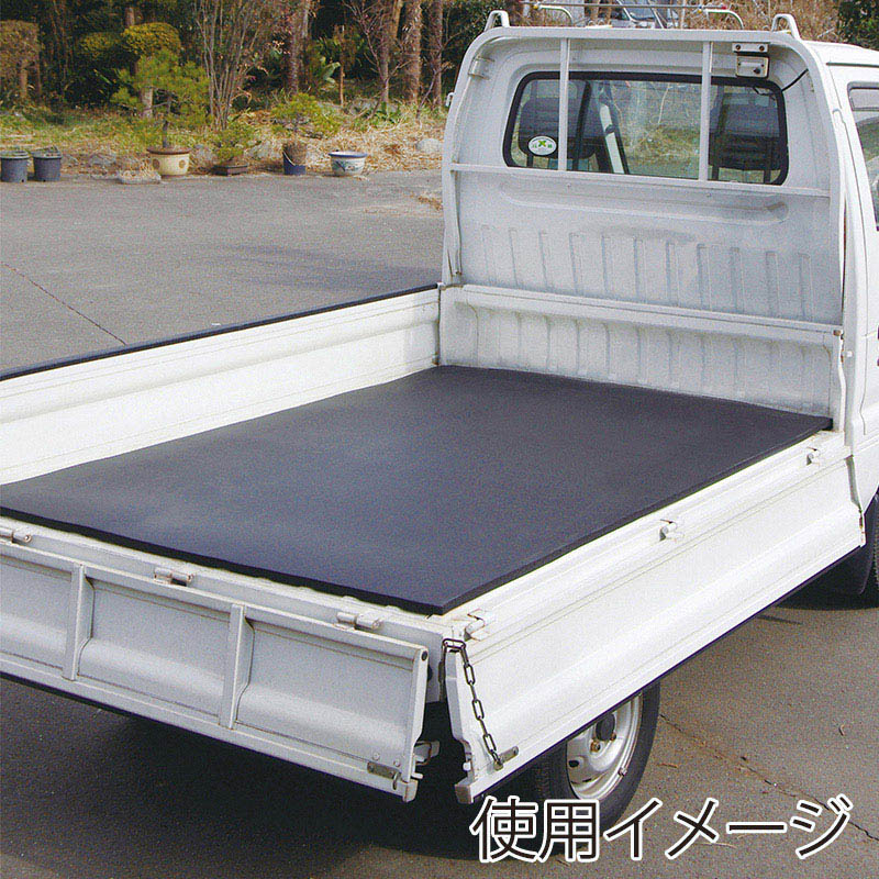 アイリスオーヤマ ラバーシート 182×91 20mm ブラック RS-18920 1枚(ご注文単位5枚)【直送品】