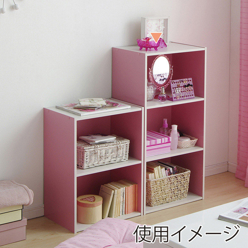 アイリスオーヤマ CBボックス　3段 ピンク／オフホワイト CX-3 1個（ご注文単位1個）【直送品】