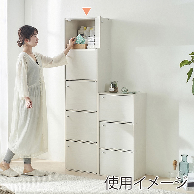 アイリスオーヤマ CBボックス 木製扉付 5段 オフホワイト CX-55FD 1個(ご注文単位1個)【直送品】