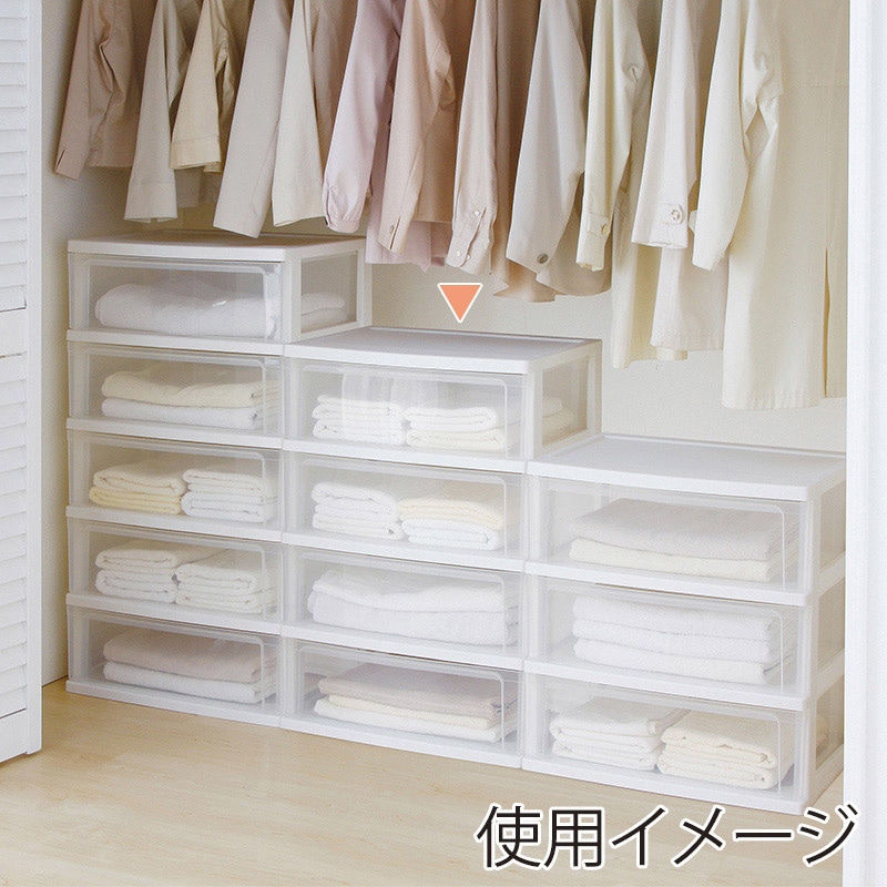 アイリスオーヤマ ワイドチェスト　幅54cm　4段  W-544 1台（ご注文単位1台）【直送品】