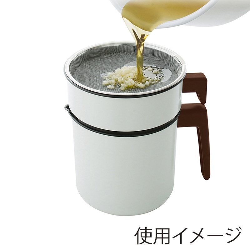 アイリスオーヤマ 活性炭オイルポット 900ml カートリッジ付 ホワイト H-OP900 1個(ご注文単位1個)【直送品】