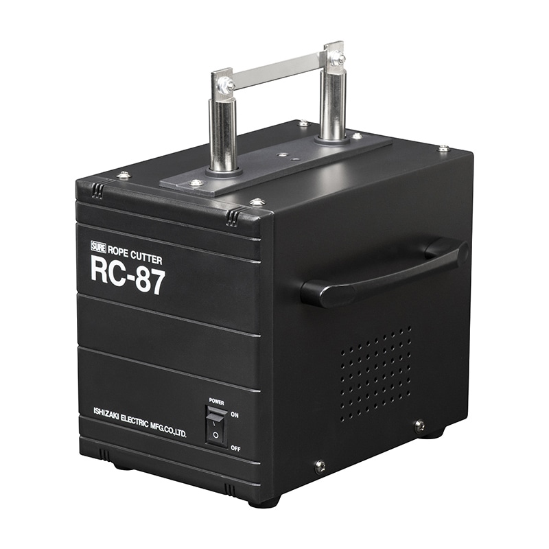 石崎電機製作所 デスクトップロープカッター 80W RC-87 1台（ご注文単位1台）【直送品】