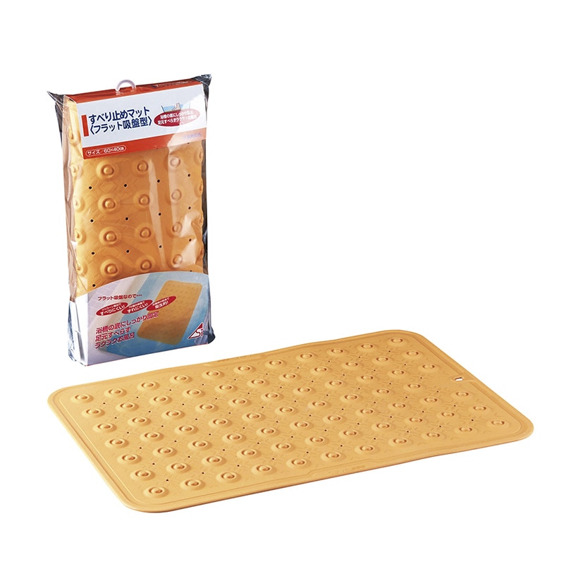 すべり止めマット　吸盤型　オレンジ   1個（ご注文単位1個）【直送品】