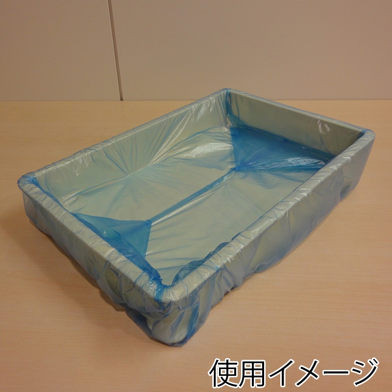 大倉工業 ばんじゅう用HDガゼット袋 No.110 ブルー 100枚/袋(ご注文単位6袋)【直送品】