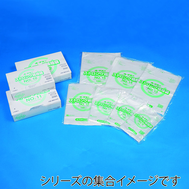 大倉工業 規格ポリ袋　ストロング規格袋 #015　NO.13  100枚/袋（ご注文単位40袋）【直送品】