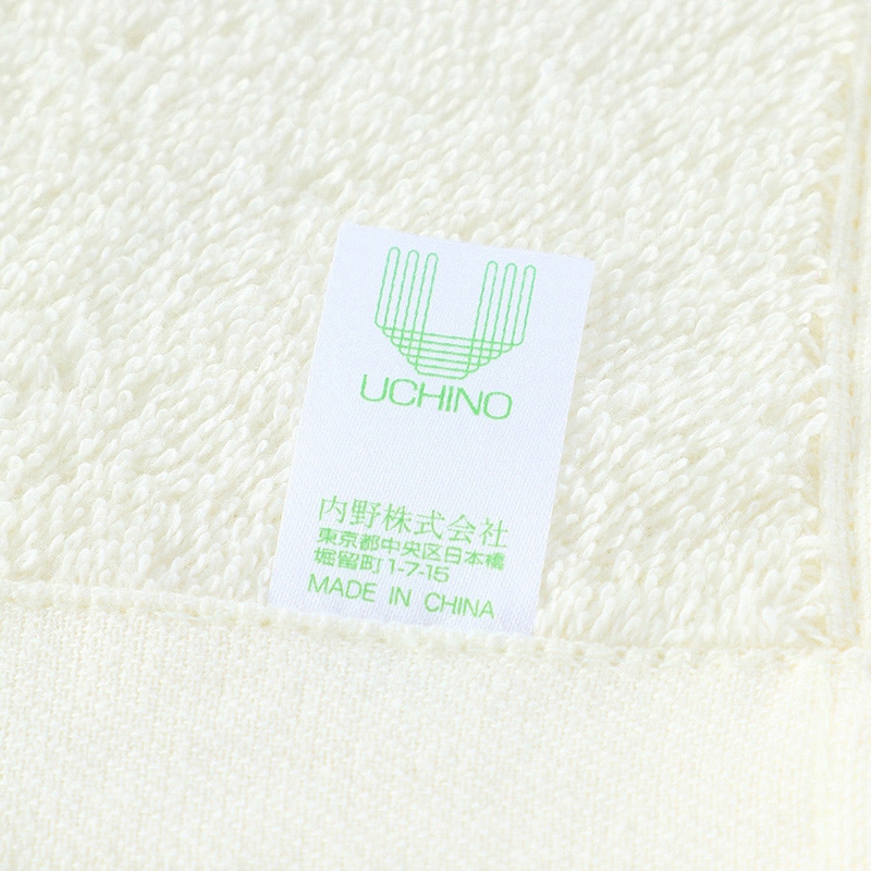 UCHINO プレシャス フェイスタオル ミルキークォーツ 9007F772I 1枚(ご注文単位10枚)【直送品】