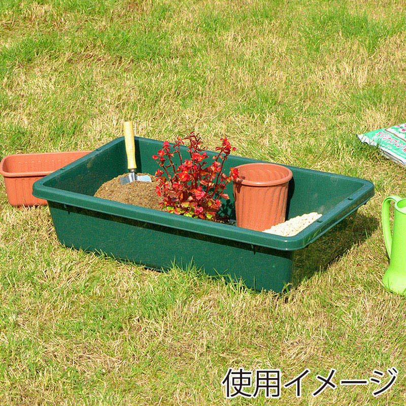 ブル・コンテナ FP-40 グリーン 1個(ご注文単位10個)【直送品】