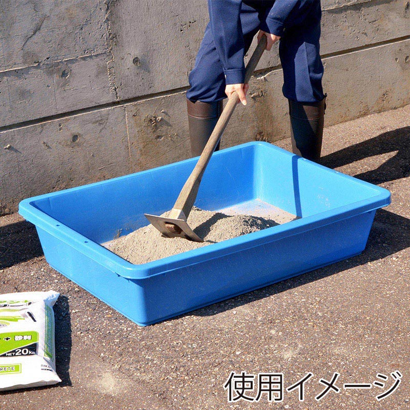 ブル・コンテナ FP-110 ブルー 1個(ご注文単位4個)【直送品】