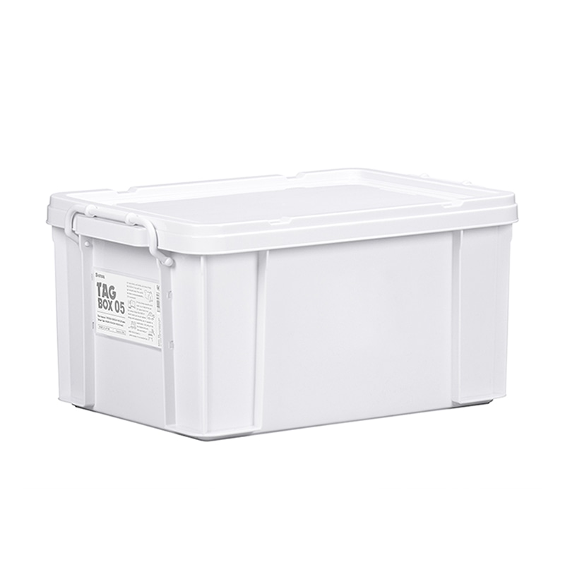 収納ボックス タッグボックス 05 ホワイト 1個（ご注文単位6個）【直送品】