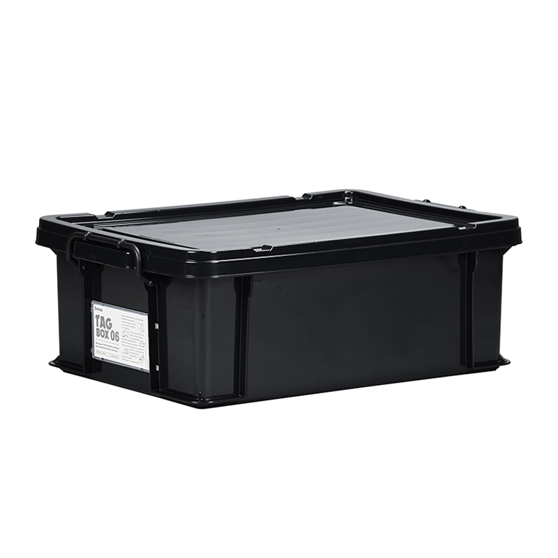 収納ボックス タッグボックス 06 ブラック 1個(ご注文単位6個)【直送品】