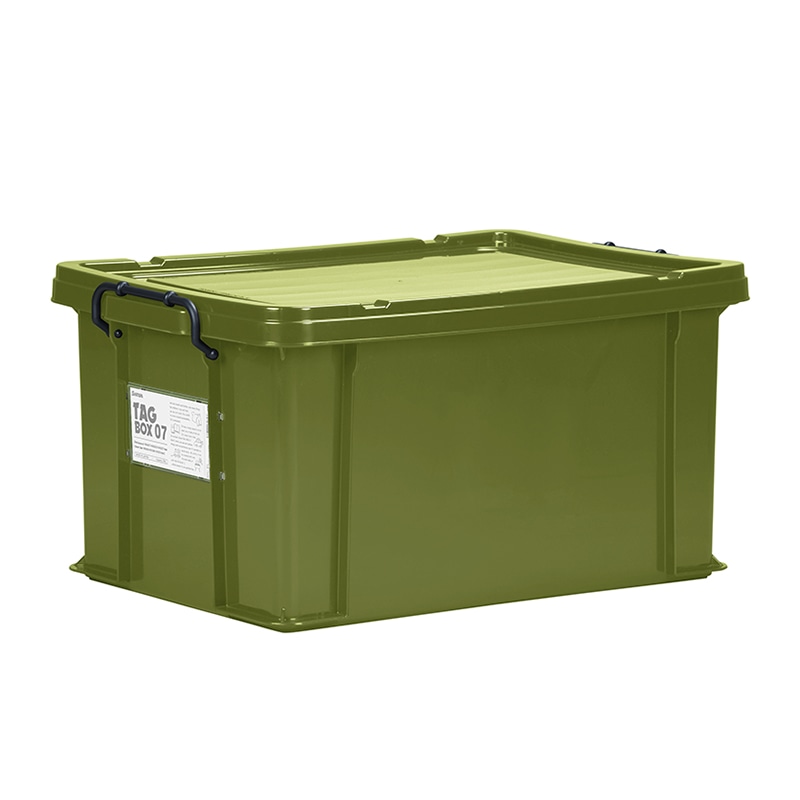 収納ボックス タッグボックス 07 グリーン 1個(ご注文単位4個)【直送品】