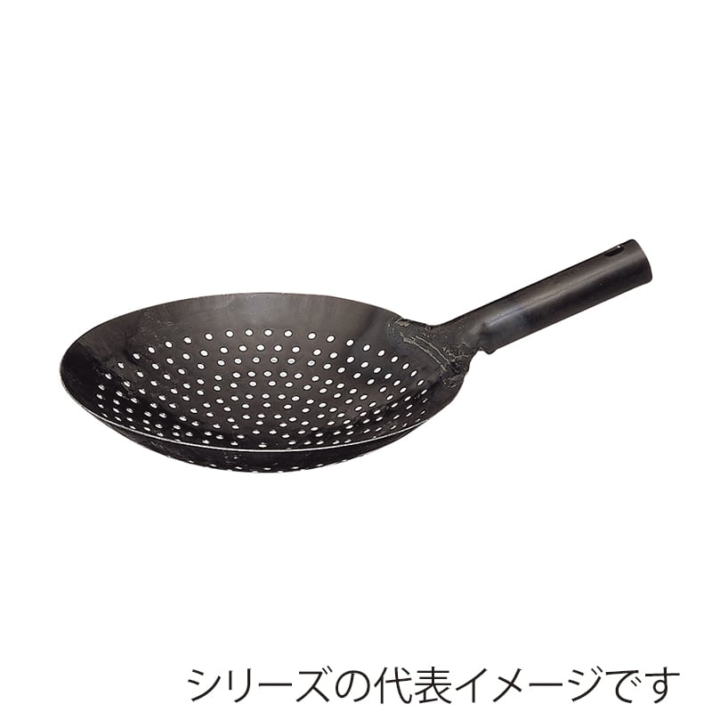 島本製作所 味一鉄　鉄ジャーレン 30cm 017245003 1個（ご注文単位1個）【直送品】