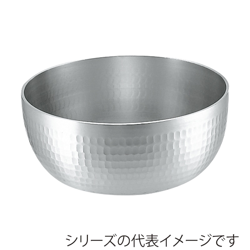 島本製作所 アルミ矢床鍋 15cm 036002001 1個(ご注文単位1個)【直送品】