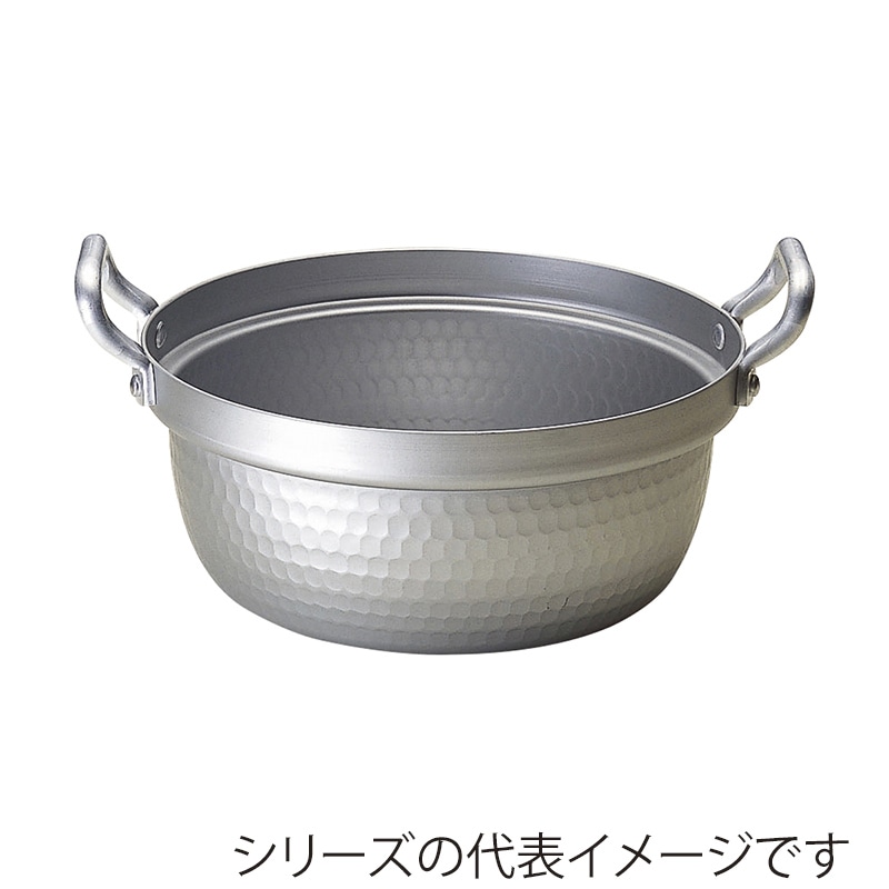 島本製作所 アルミミニ円付鍋 155mm 004385015 1個（ご注文単位1個）【直送品】