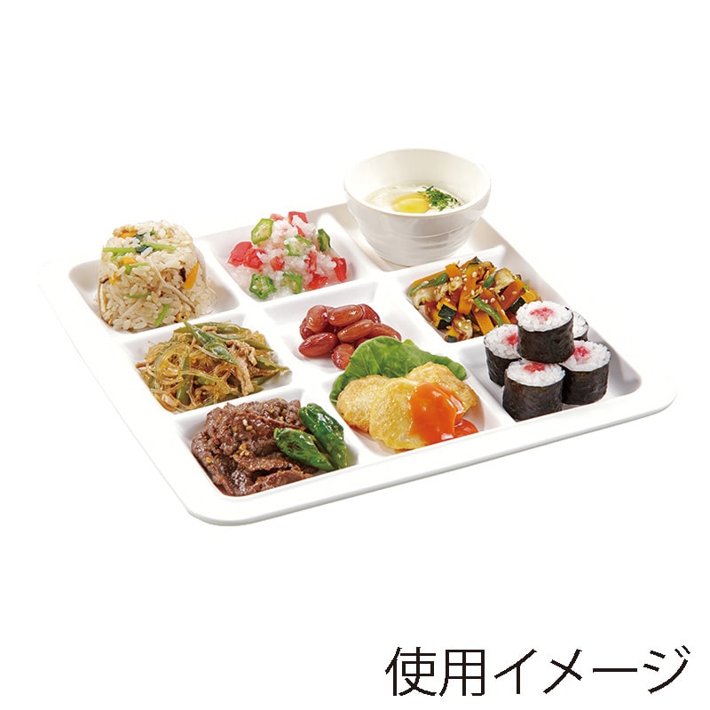 スリーライン シェルミン 9仕切プレート ビュプレ9 白色 SM-11339SW 1枚(ご注文単位5枚)【直送品】