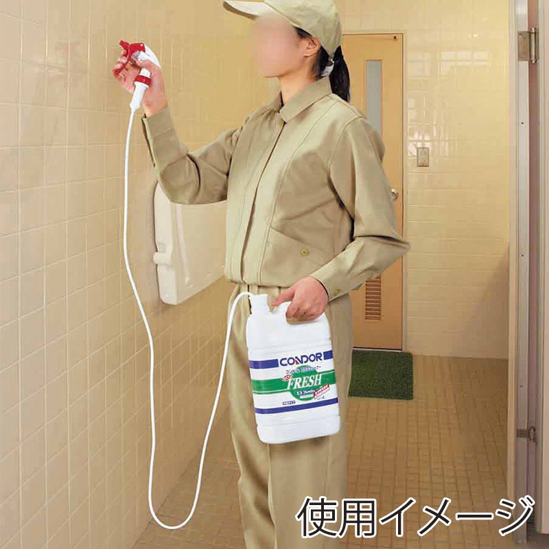 タスマン フレキシブルチューブ付スプレイヤー FU423-000X-MB 1個(ご注文単位1個)【直送品】