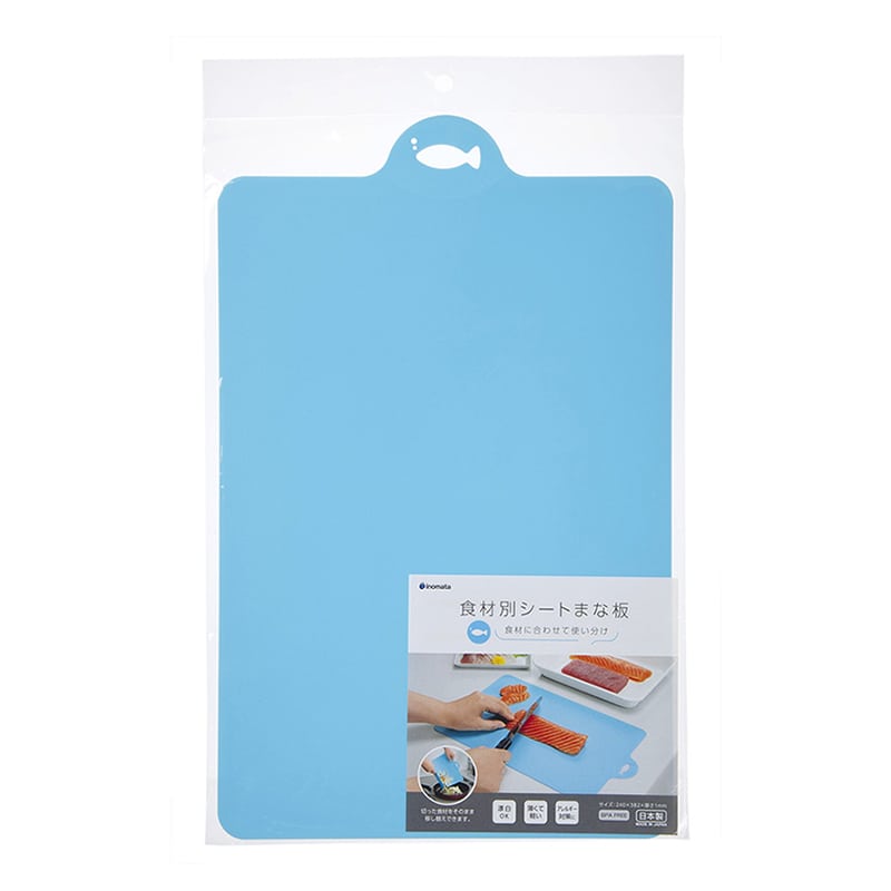 イノマタ化学 食材別シートまな板 魚 ブルー 57 1個（ご注文単位1個）【直送品】