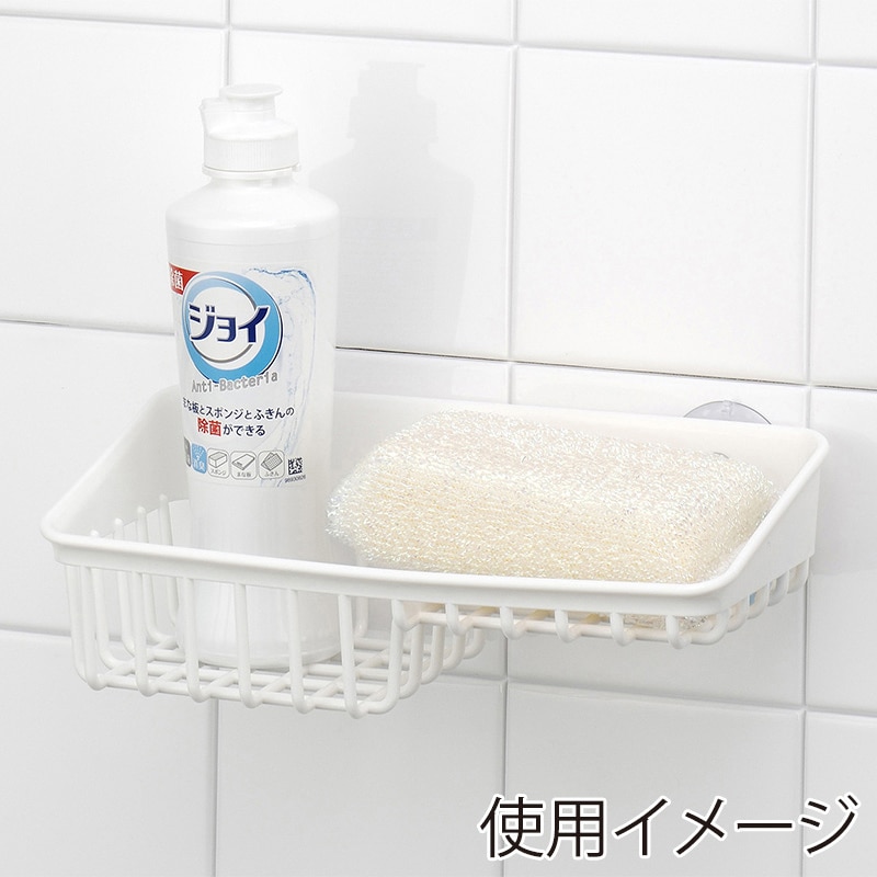 イノマタ化学 ワイドスポンジラック ホワイト 0089 1個（ご注文単位1個）【直送品】