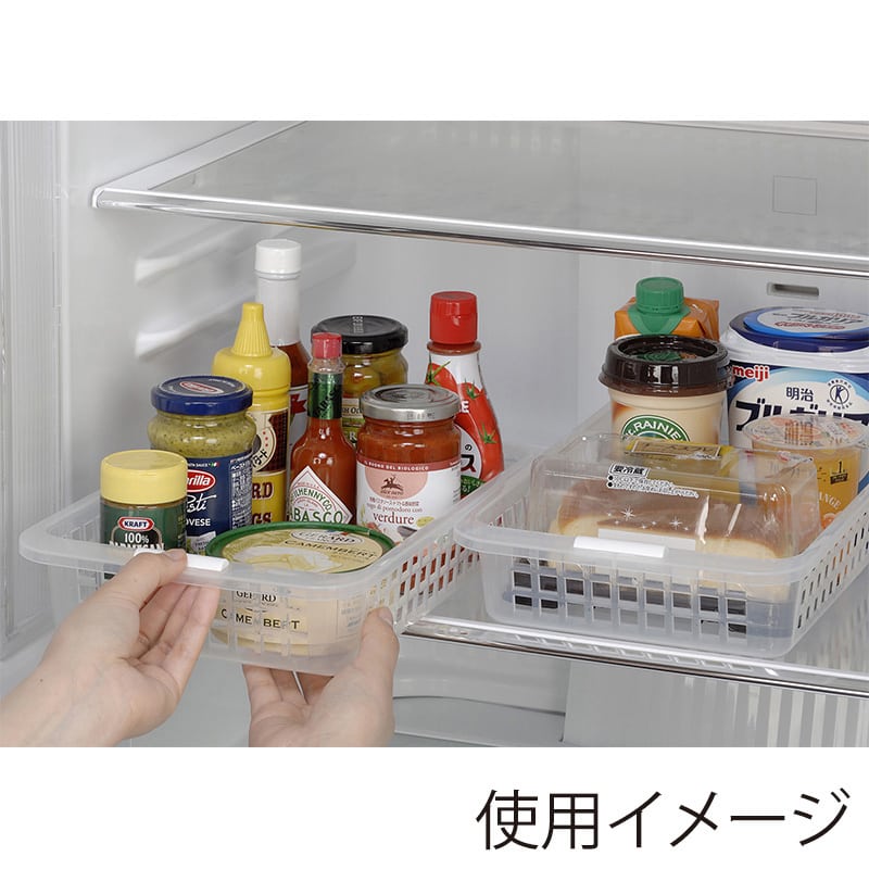 イノマタ化学 冷蔵庫バスケット 浅型 クリアー 0355 1個（ご注文単位1個）【直送品】